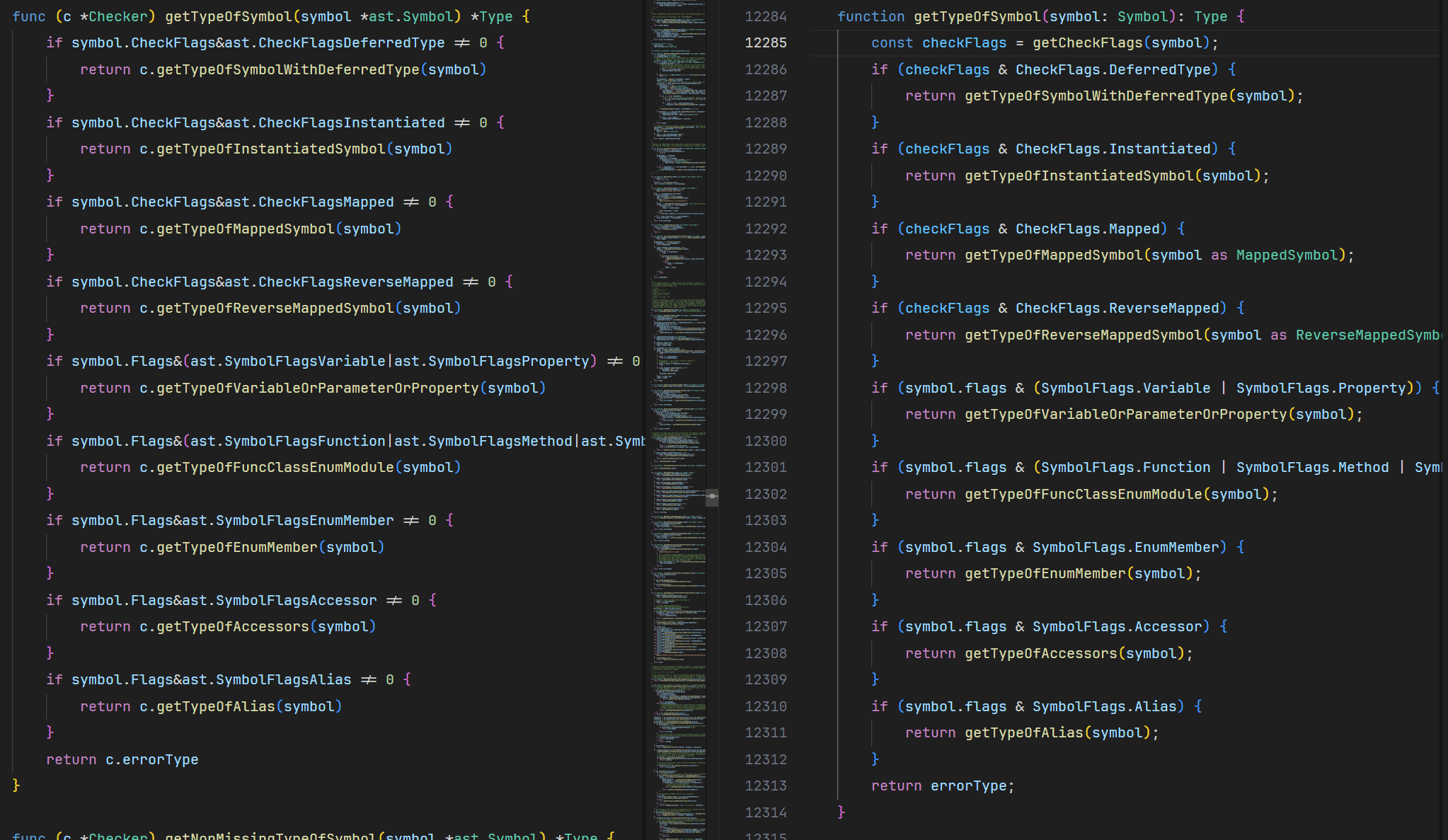 โค้ดของ TypeScript Go เมื่อเทียบกับ TypeScript